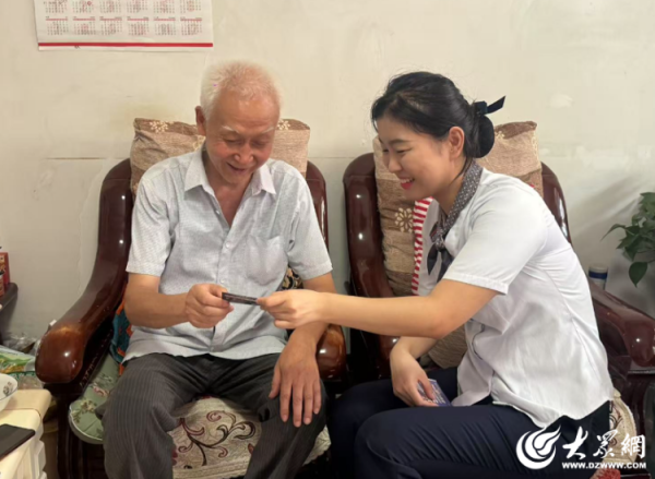 重庆股票配资平台 急民所急，暖民所心！山东移动淄博公司“心级服务”在行动